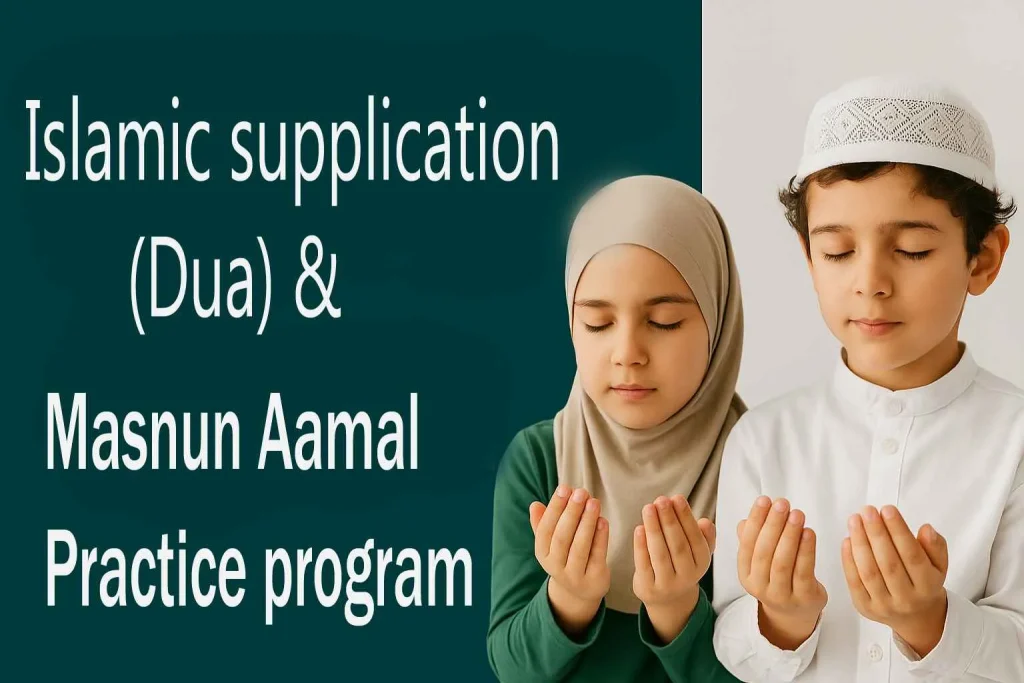 Islamic Studies for Kids