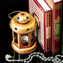 About Al Huda Quran Academy