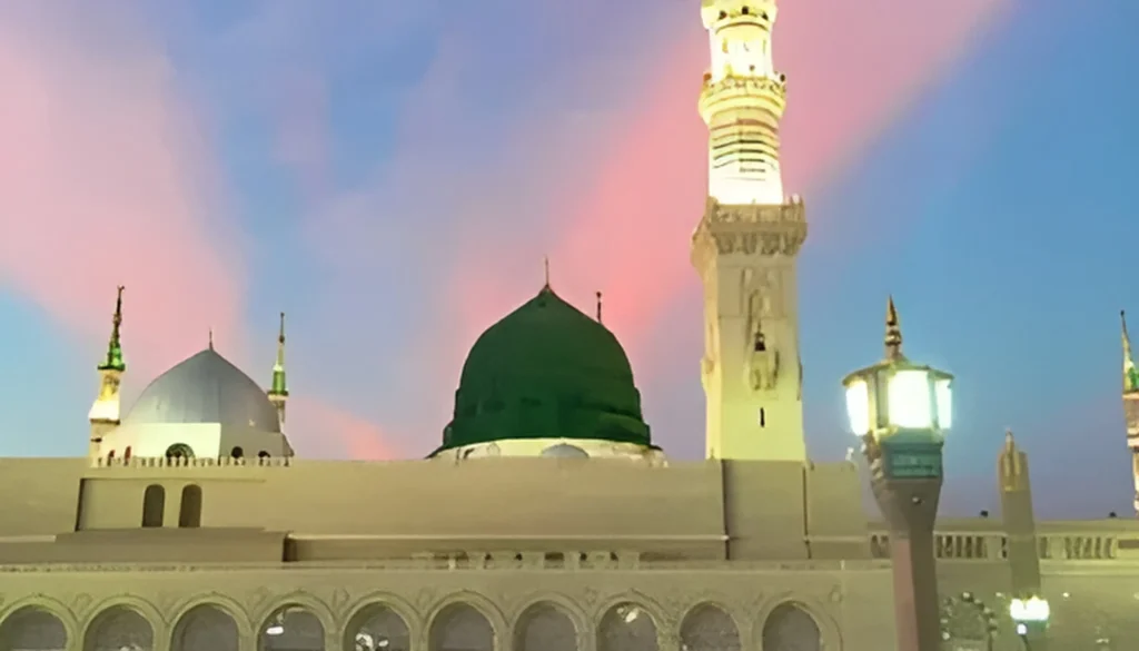 Seerah of Prophet Muhammad