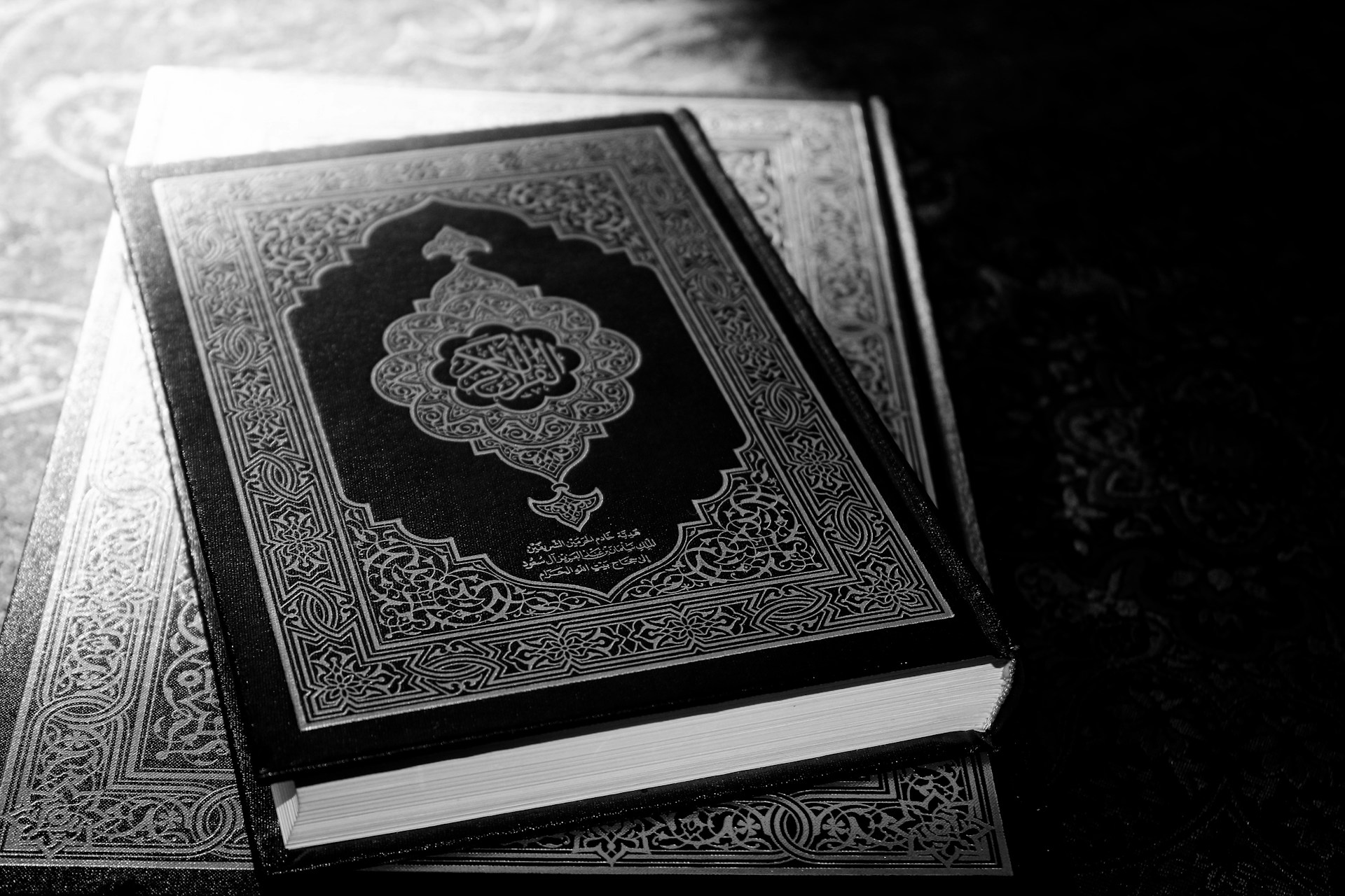 Quran Classes free