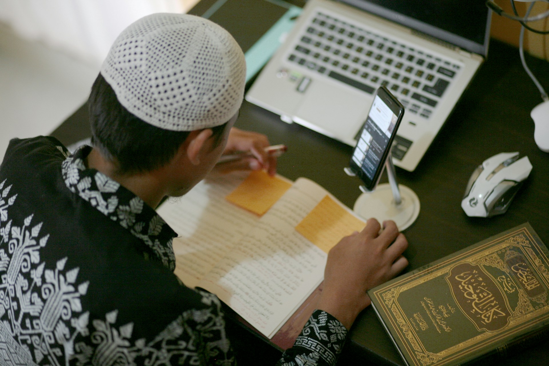 Islamic Blog