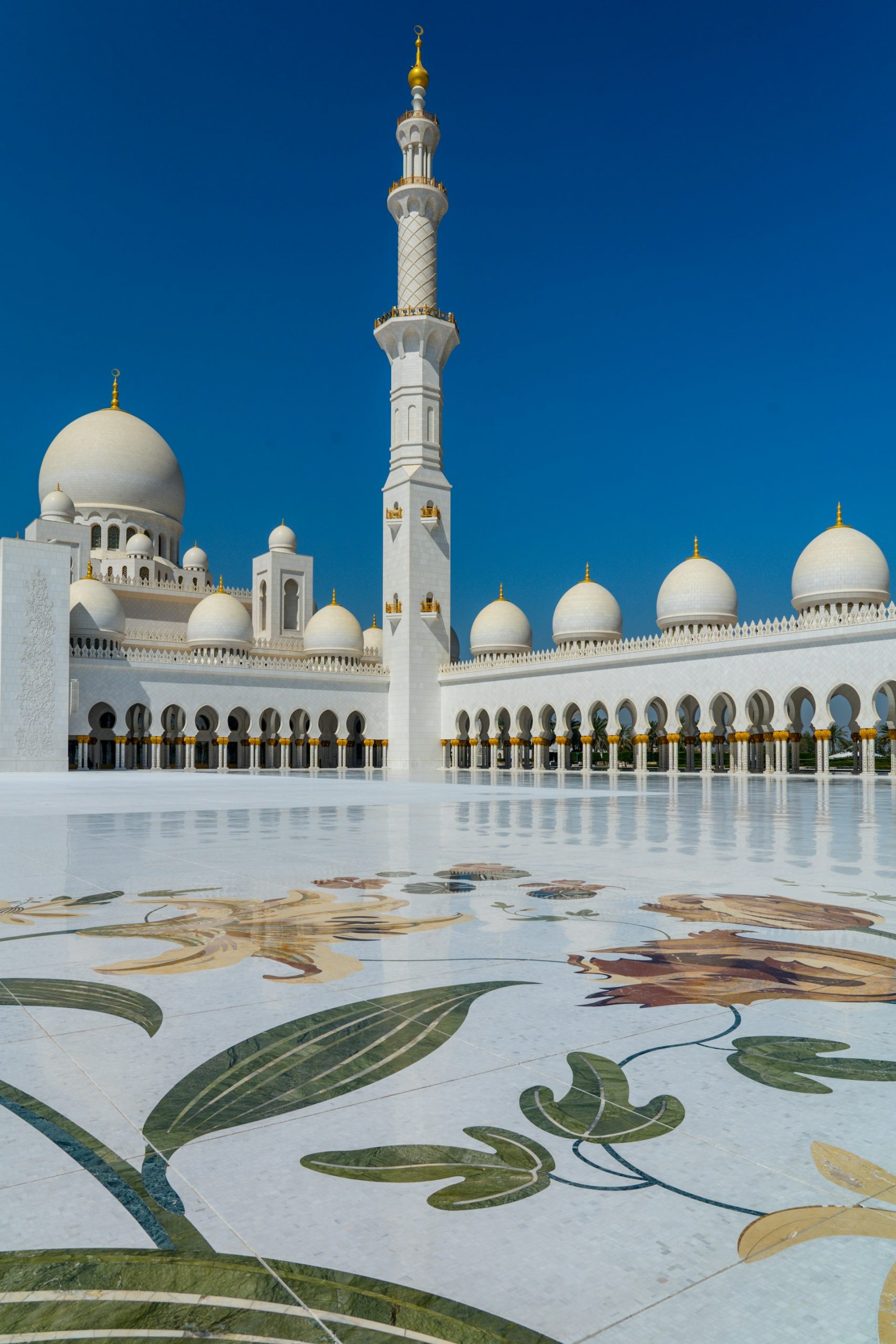 About Al Huda Quran Academy